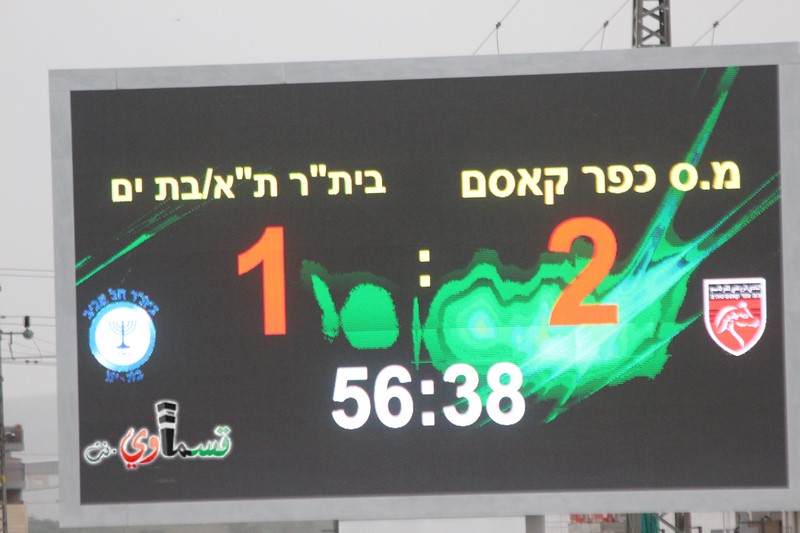  الفوز الثاني على التوالي ... من هشام للقرناوي ... والوحدة يبتعد ولا يبالي .. بهدفين لهدف على الفريق الي في العلالي  - 2:1